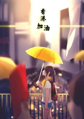 Pondchen Media 【Sep 3rd HK tri-strikes】 featured image