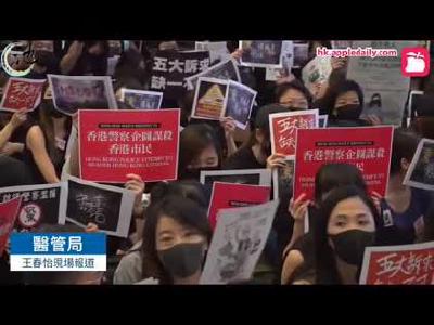 Sep 5th 2019 Request release recording to public featured image