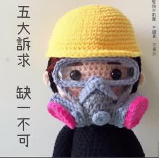 Pondchen Media 0915 HK ; 09/15/19 GuoLive featured image