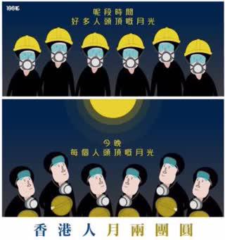 OZ Media（271）：9/14/2019 Plenty of pro communist people arrive HK，HK Police arrest citizen and use people fight against people featured image