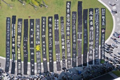 OZ Media（297）10/21/2019 HK listed 51 Credit Card’s shares sink after police raid, HK Police pretend to be "FBI" featured image