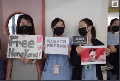 妄议热线（267期）：2019年9月10日 澳大利亚香港自由贸易协议可能年底生效 featured image