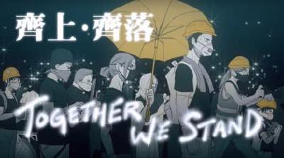 妄议热线（268期）：2019年9月11日 美国军舰进入东海，中国雷达没看见，今日总统令保护美国未来 featured image