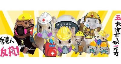 妄议热线（299期）2019年10月23日 大卫小哥 细思小哥 联机直播当前热点话题 featured image